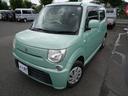 お車の詳細についてのお問い合わせは、Gooメール見積り、又は当社専用無料電話0066-9700-518202(料金は掛りません。)を入力してお問い合わせ下さい。