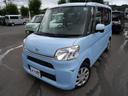 お車の詳細についてのお問い合わせは、Gooメール見積り、又は当社専用無料電話0066-9700-518202(料金は掛りません。)を入力してお問い合わせ下さい。