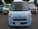 納車時には点検・クリーンナップを実施しておりますが、お手頃価格をモットーに、ご提供する為、一部走行に支障の無い傷や凹みは現状渡しとなっております。現車を確認後、気になるキズ・凹みは別途ご相談ください。