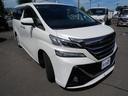 ヴェルファイア 2.5Z Aエディション モデリスタエアロ 両側電動スライドドア ナビ フルセグ バックモニター フリップダウンモニター オートエアコン ETC スマートキープッシュスタート 中古車画像_4