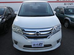 納車時には点検・クリーンナップを実施しておりますが、お手頃価格をモットーに、ご提供する為、一部走行に支障の無い傷や凹みは現状渡しとなっております。現車を確認後、気になるキズ・凹みは別途ご相談ください。 3