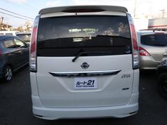 セレナ ハイウェイスター　ナビ　フルセグ　バックモニター　両側電動スライドドア 0803036A30250205W003 6