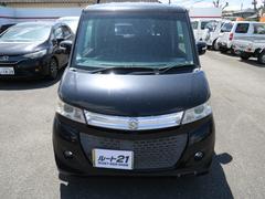 納車時には点検・クリーンナップを実施しておりますが、お手頃価格をモットーに、ご提供する為、一部走行に支障の無い傷や凹みは現状渡しとなっております。現車を確認後、気になるキズ・凹みは別途ご相談ください。 3