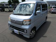 お車の詳細についてのお問い合わせは、Ｇｏｏメール見積り、又は当社専用無料電話００６６−９７００−５１８２０２（料金は掛りません。）を入力してお問い合わせ下さい。 2