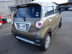 㥹 ءߥƥåɡӣɣɣɡʥӡե륻 0803036A30250930W002 6