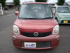 Ǽֻˤ꡼ʥåפ»ܤƤޤ꺢ʤåȡˡ󶡤١Ԥ˻پ̵ߤϸϤȤʤäƤޤ֤ǧ塢ˤʤ륭ߤӤ̤ 3