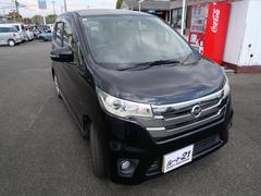 �ǥ��� �ϥ����������������ء�����ƥꥸ����ȥ������ץå��她�����ȡ��ʥ� 0803036A30251119W003 4