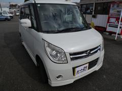 ѥå أӡ¦ư饤ɥɥޡȥץå她ȡã 0803036A30251119W004 4