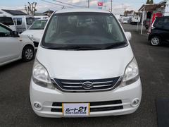 Ǽ�ֻ��ˤ����������꡼��ʥåפ�»ܤ��Ƥ���ޤ��������꺢���ʤ��åȡ��ˡ����󶡤���١��������Ԥ˻پ��̵��������ߤϸ����Ϥ��ȤʤäƤ���ޤ������֤��ǧ�塢���ˤʤ륭�������ߤ����Ӥ����̤��������� 3