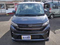 Ǽ�ֻ��ˤ����������꡼��ʥåפ�»ܤ��Ƥ���ޤ��������꺢���ʤ��åȡ��ˡ����󶡤���١��������Ԥ˻پ��̵��������ߤϸ����Ϥ��ȤʤäƤ���ޤ������֤��ǧ�塢���ˤʤ륭�������ߤ����Ӥ����̤��������� 3