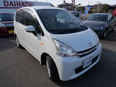 �ࡼ�� �ء����ޡ��ȥ������ץå��她�����ȡ������ʥӡ��ե륻�� 0803036A30260120W006 4