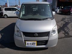 Ǽ�ֻ��ˤ����������꡼��ʥåפ�»ܤ��Ƥ���ޤ��������꺢���ʤ��åȡ��ˡ����󶡤���١��������Ԥ˻پ��̵��������ߤϸ����Ϥ��ȤʤäƤ���ޤ������֤��ǧ�塢���ˤʤ륭�������ߤ����Ӥ����̤��������� 3