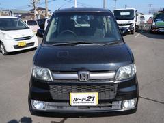 Ǽ�ֻ��ˤ����������꡼��ʥåפ�»ܤ��Ƥ���ޤ��������꺢���ʤ��åȡ��ˡ����󶡤���١��������Ԥ˻پ��̵��������ߤϸ����Ϥ��ȤʤäƤ���ޤ������֤��ǧ�塢���ˤʤ륭�������ߤ����Ӥ����̤��������� 3