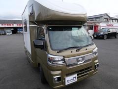 �ϥ����åȥȥ�å� �������ȥ顡���̼֥����ԥ���Ͽ���ʣХ����������ޡ��ȥ������ץå��她������ 0803036A30260401W001 4