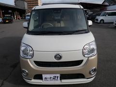 Ǽ�ֻ��ˤ����������꡼��ʥåפ�»ܤ��Ƥ���ޤ��������꺢���ʤ��åȡ��ˡ����󶡤���١��������Ԥ˻پ��̵��������ߤϸ����Ϥ��ȤʤäƤ���ޤ������֤��ǧ�塢���ˤʤ륭�������ߤ����Ӥ����̤��������� 3