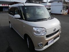 �ࡼ�������Х� �إᥤ�����åץ�ߥƥåɡ��ӣ��ɣɣɡ�ξ¦��ư���饤�ɥɥ������ޡ��ȥ������ץå��她������ 0803036A30260401W002 4