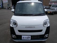 �ࡼ�������Х� ���ȥ饤�ץ��ǡ�ξ¦��ư���饤�ɥɥ����ǥ����ץ쥤�����ǥ����������̥�˥������ţԣ� 0803036A30260626W006 3