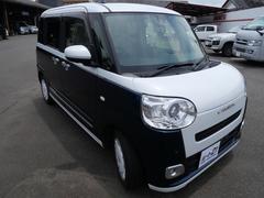 �ࡼ�������Х� ���ȥ饤�ץ��ǡ�ξ¦��ư���饤�ɥɥ����ǥ����ץ쥤�����ǥ����������̥�˥������ţԣ� 0803036A30260626W006 4