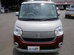 �ࡼ�������Х� �ǥᥤ�����åס��ӣ��ɣɣɡ�ξ¦��ư���饤�ɥɥ����ʥӡ��ե륻�� 0803036A30260626W008 3