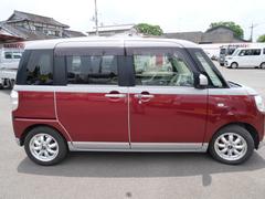 �ࡼ�������Х� �ǥᥤ�����åס��ӣ��ɣɣɡ�ξ¦��ư���饤�ɥɥ����ʥӡ��ե륻�� 0803036A30260626W008 5