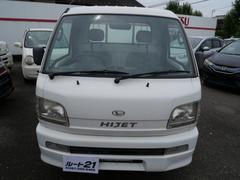 Ǽ�ֻ��ˤ����������꡼��ʥåפ�»ܤ��Ƥ���ޤ��������꺢���ʤ��åȡ��ˡ����󶡤���١��������Ԥ˻پ��̵��������ߤϸ����Ϥ��ȤʤäƤ���ޤ������֤��ǧ�塢���ˤʤ륭�������ߤ����Ӥ����̤��������� 3