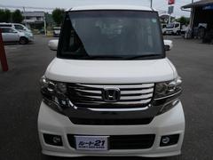 Ǽ�ֻ��ˤ����������꡼��ʥåפ�»ܤ��Ƥ���ޤ��������꺢���ʤ��åȡ��ˡ����󶡤���١��������Ԥ˻پ��̵��������ߤϸ����Ϥ��ȤʤäƤ���ޤ������֤��ǧ�塢���ˤʤ륭�������ߤ����Ӥ����̤��������� 3