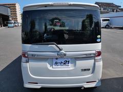����� ��������ңӡ����ףġ����ޡ��ȥ������ʥӡ��ե륻�� 0803036A30260714W002 6