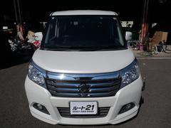 Ǽ�ֻ��ˤ����������꡼��ʥåפ�»ܤ��Ƥ���ޤ��������꺢���ʤ��åȡ��ˡ����󶡤���١��������Ԥ˻پ��̵��������ߤϸ����Ϥ��ȤʤäƤ���ޤ������֤��ǧ�塢���ˤʤ륭�������ߤ����Ӥ����̤��������� 3