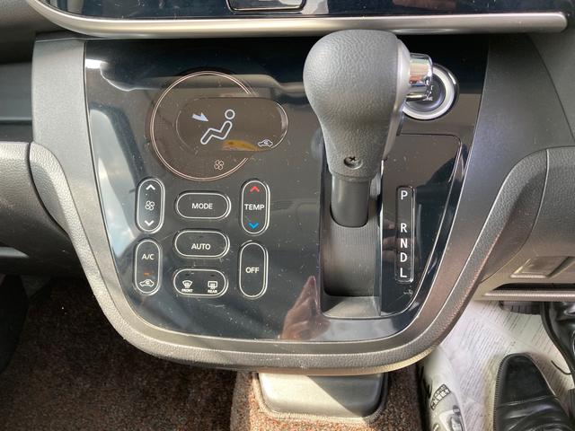 ハイウェイスター X Gパッケージ CVT AC 両側電動スライドドア AW 4名乗り オーディオ付 スマートキー HID 電動格納ミラー(6枚目)