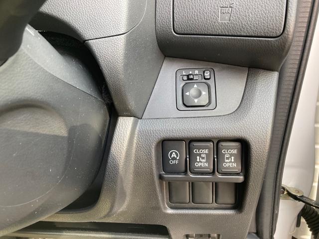 ハイウェイスター X Gパッケージ CVT AC 両側電動スライドドア AW 4名乗り オーディオ付 スマートキー HID 電動格納ミラー(7枚目)