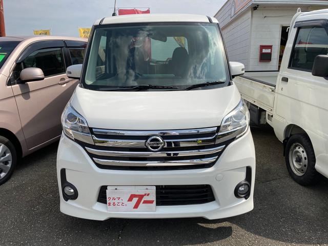 ハイウェイスター X Gパッケージ CVT AC 両側電動スライドドア AW 4名乗り オーディオ付 スマートキー HID 電動格納ミラー(19枚目)