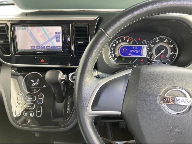 ハイウェイスター X ETC 全周囲カメラ 両側スライド・片側電動 ナビ オートマチックハイビーム Bluetooth CD スマートキー アイドリングストップ 電動格納ミラー ベンチシート CVT アルミホイール(3枚目)