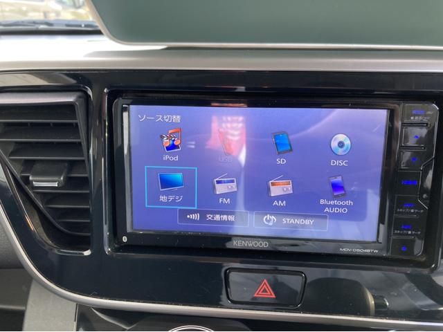 ハイウェイスター X ETC 全周囲カメラ 両側スライド・片側電動 ナビ オートマチックハイビーム Bluetooth CD スマートキー アイドリングストップ 電動格納ミラー ベンチシート CVT アルミホイール(4枚目)