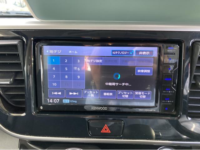 ハイウェイスター X ETC 全周囲カメラ 両側スライド・片側電動 ナビ オートマチックハイビーム Bluetooth CD スマートキー アイドリングストップ 電動格納ミラー ベンチシート CVT アルミホイール(5枚目)