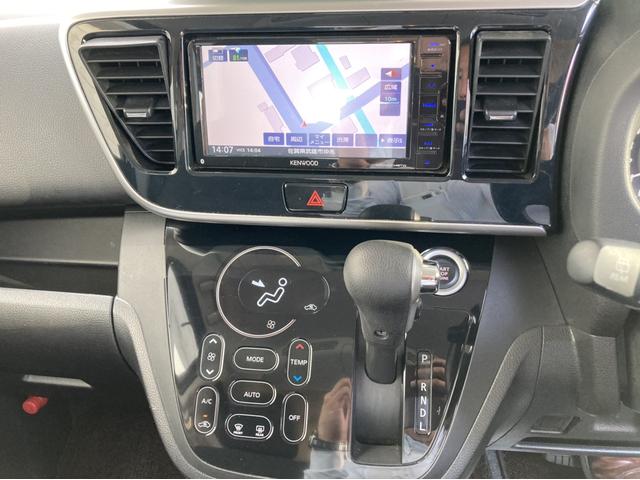 ハイウェイスター X ETC 全周囲カメラ 両側スライド・片側電動 ナビ オートマチックハイビーム Bluetooth CD スマートキー アイドリングストップ 電動格納ミラー ベンチシート CVT アルミホイール(6枚目)