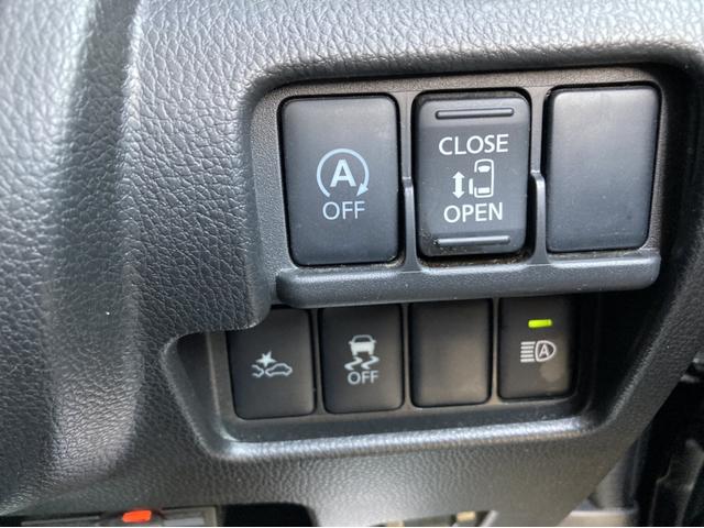 ハイウェイスター X ETC 全周囲カメラ 両側スライド・片側電動 ナビ オートマチックハイビーム Bluetooth CD スマートキー アイドリングストップ 電動格納ミラー ベンチシート CVT アルミホイール(7枚目)