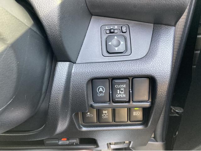 ハイウェイスター X ETC 全周囲カメラ 両側スライド・片側電動 ナビ オートマチックハイビーム Bluetooth CD スマートキー アイドリングストップ 電動格納ミラー ベンチシート CVT アルミホイール(8枚目)