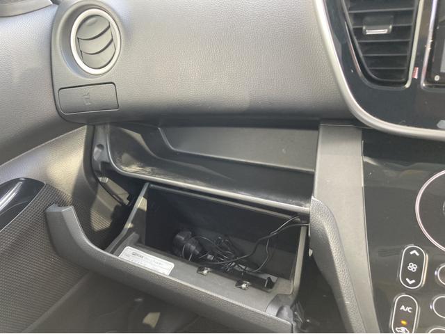 ハイウェイスター X ETC 全周囲カメラ 両側スライド・片側電動 ナビ オートマチックハイビーム Bluetooth CD スマートキー アイドリングストップ 電動格納ミラー ベンチシート CVT アルミホイール(10枚目)
