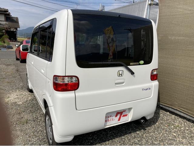 スペシャルエディション ナビ ワンセグTV キーレスエントリー 電動格納ミラー AT 衝突安全ボディ エアコン パワーステアリング パワーウィンドウ(16枚目)