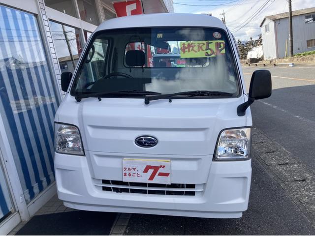 4WD ハイルーフ エアコン パワーウィンドウ 運転席エアバッグ(12枚目)