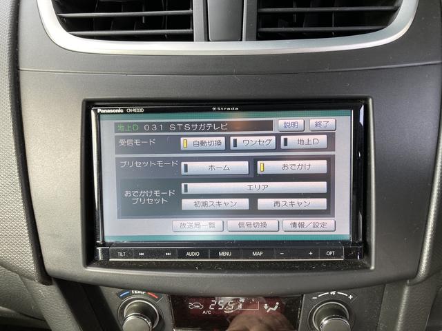 XG-DJE ETC バックカメラ TV スマートキー アイドリングストップ 電動格納ミラー CVT 盗難防止システム 衝突安全ボディ ABS ESC CD USB Bluetooth エアコン パワーステアリング(8枚目)