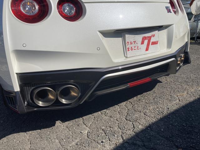 日産 ＧＴ－Ｒ