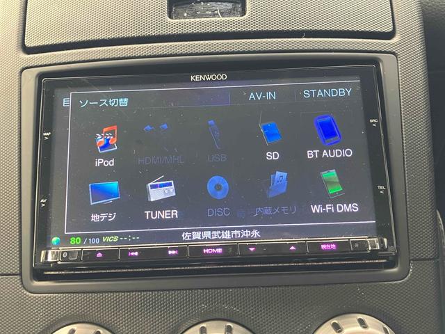細部に渡り担当スタッフが確認をさせて頂きますのでご安心下さいませ！！是非一度ご確認ください！