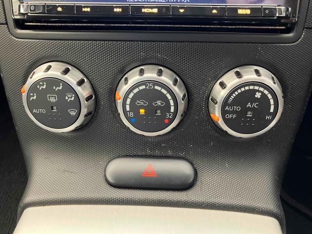 気温に合わせて直感的に操作することで、車内をいつでも快適に保てます。