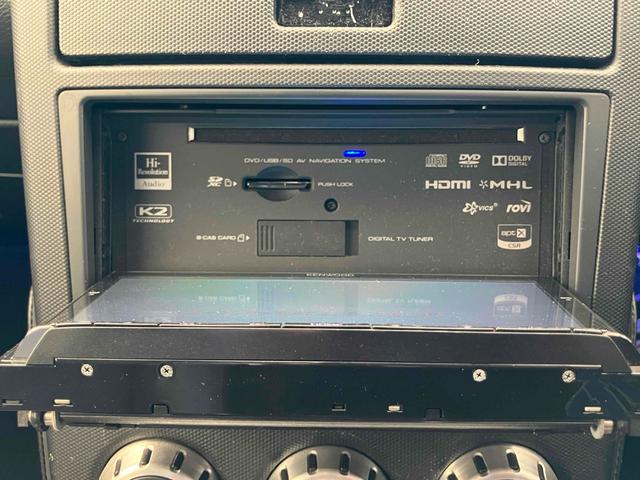 是非一度、実車を御覧ください。