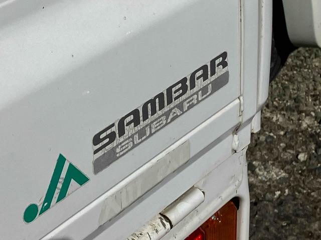サンバートラック 4WD MT エアコン 運転席エアバッグ CD(13枚目)