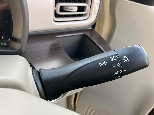 アルトラパン Ｆリミテッド　ＥＴＣ　メモリーナビ　ＨＩＤ　シートヒーター　盗難防止システム　安全衝突ボディ　衝突被害軽減システム　キーレスエントリー　スマートキー　アイドリングストップ（8枚目）