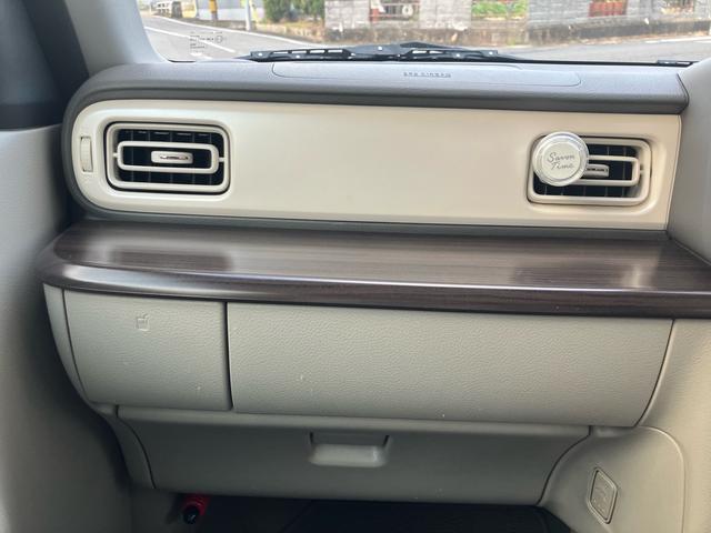 アルトラパン Ｆリミテッド　ＥＴＣ　メモリーナビ　ＨＩＤ　シートヒーター　盗難防止システム　安全衝突ボディ　衝突被害軽減システム　キーレスエントリー　スマートキー　アイドリングストップ（17枚目）