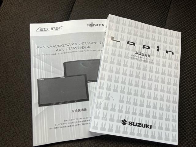 アルトラパン Ｆリミテッド　ＥＴＣ　メモリーナビ　ＨＩＤ　シートヒーター　盗難防止システム　安全衝突ボディ　衝突被害軽減システム　キーレスエントリー　スマートキー　アイドリングストップ（48枚目）