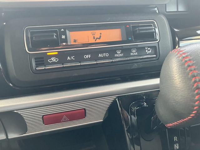 スペーシアカスタム ハイブリッドＸＳ　ＥＴＣ　ドライブレコーダー　バックカメラ　Ｂｌｕｅｔｏｏｔｈオーディオ　ＨＤＤナビ　キーレスエントリー盗難防止システム　安全衝突ボディ　衝突被害軽減システム　純正アルミ（12枚目）